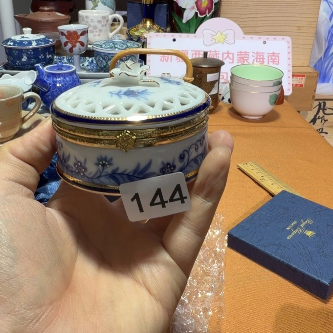 瓷片【陶瓷闪购商品】鸣海