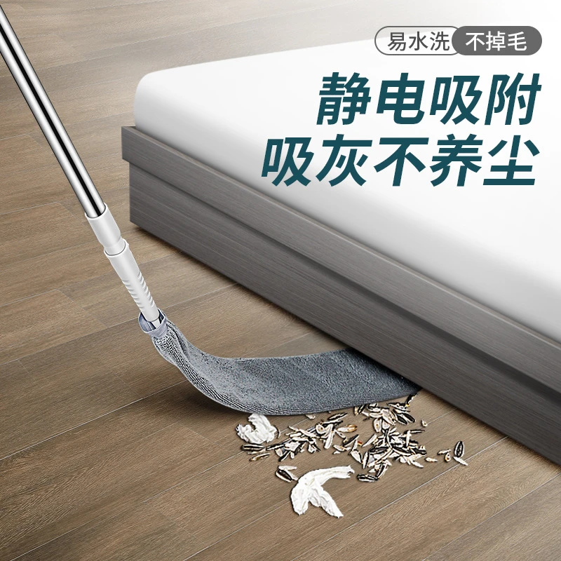 【新店福利】可伸缩床底清扫扫灰除尘掸子工具缝隙灰尘刷清洁床底神