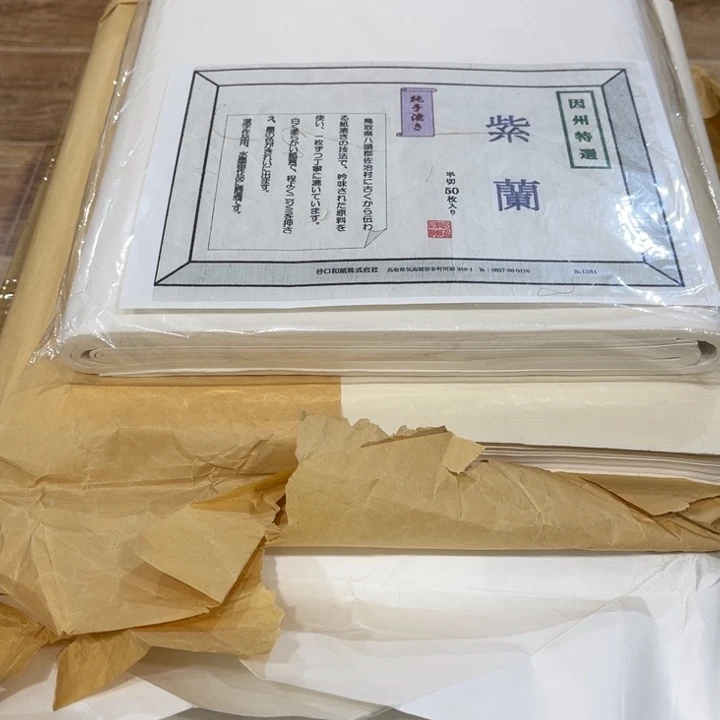 老***经书法哈哈哈哈哈哈哈哈哈哈