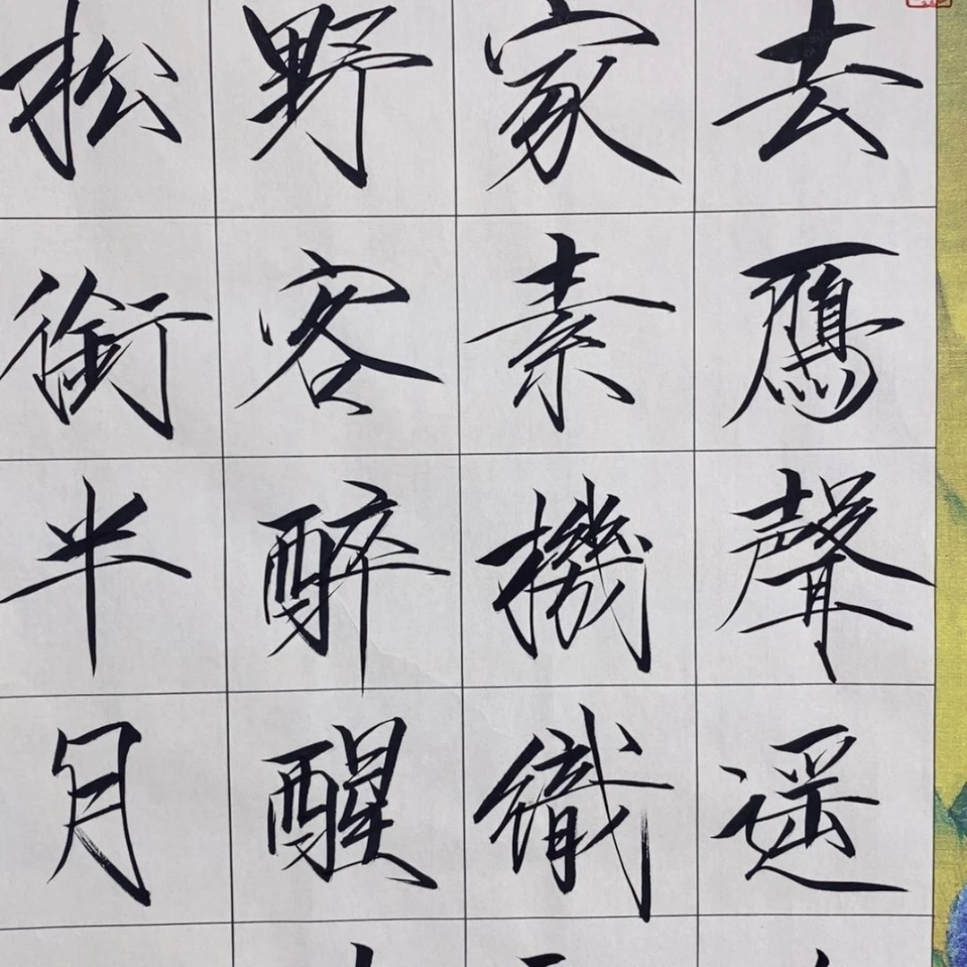 尚古2025年画56985632