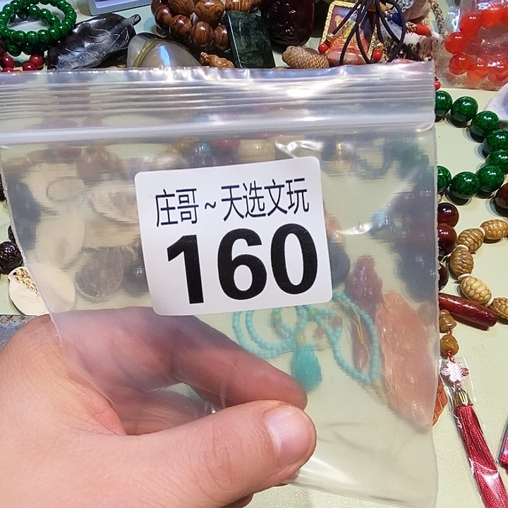 万***意大理石磁石配饰、配饰160
