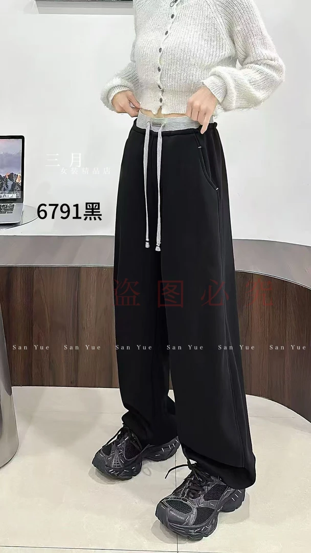 腰带长裤阔腿裤高腰秋冬休闲裤常规保暖常规款秋季（N6791）