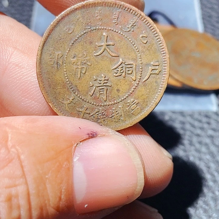 退***华包邮文创日用品的