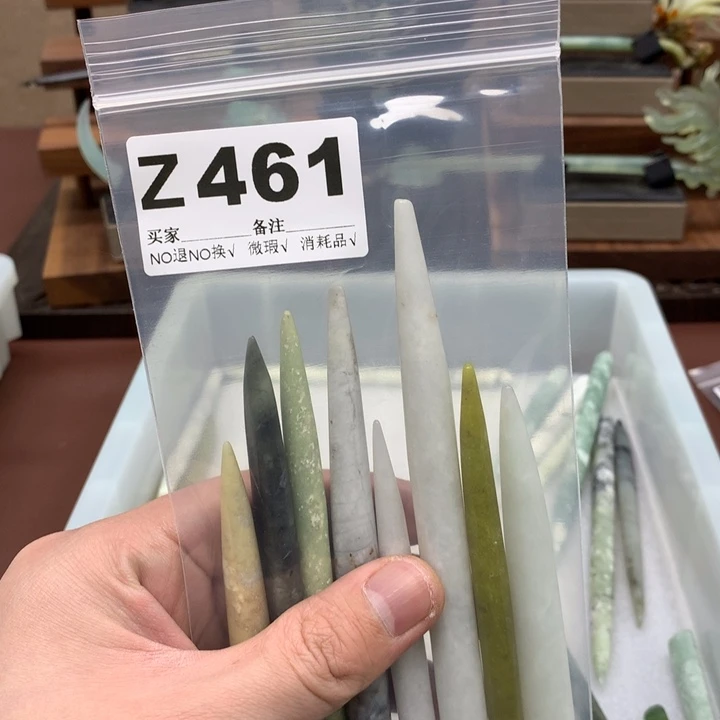 蛇纹石玉发饰合金梦***大