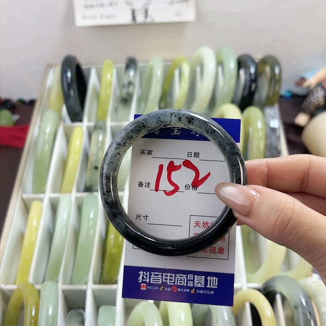 蛇纹石玉手镯未镶嵌胖*鱼