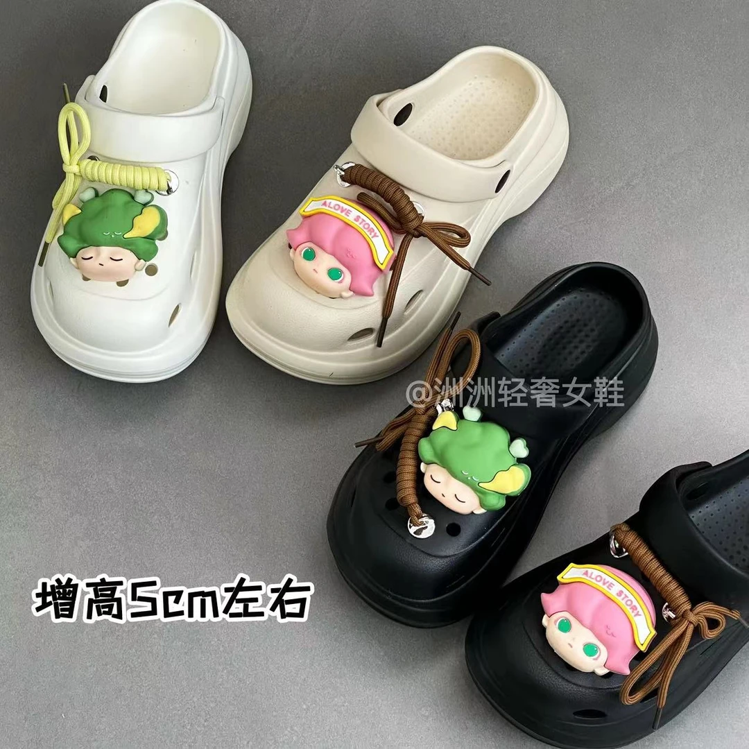 超火厚底增高洞洞鞋女外穿2025春夏新款小个子凉拖鞋防滑包头半拖