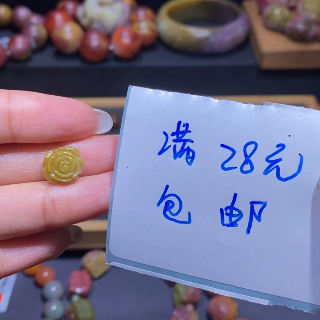 【闪购商品】未镶嵌手链玛瑙/玉髓盐源玛瑙