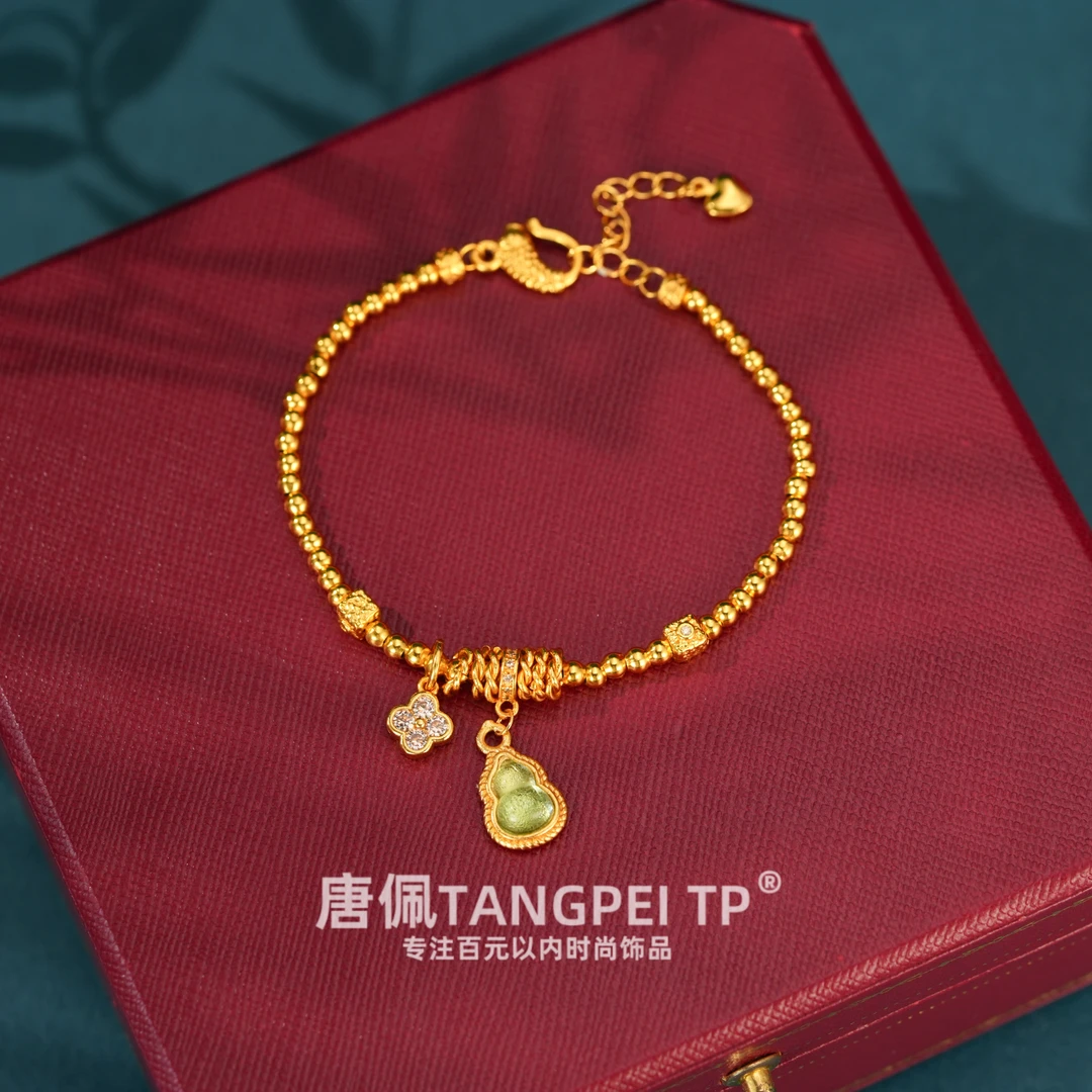 铜合金合成锆石手链 设计感新中式绿葫芦四叶花手链气质时尚饰品