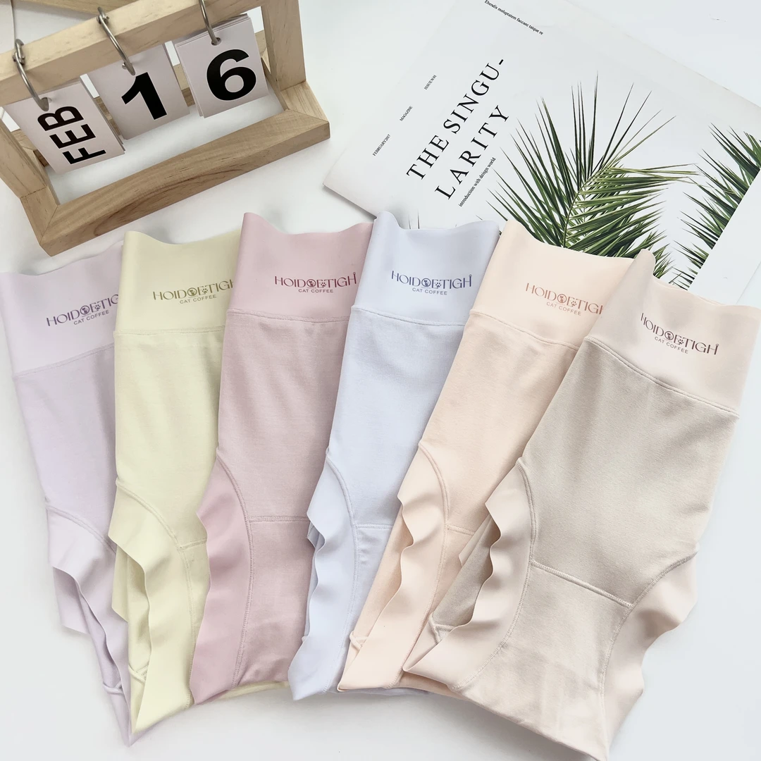 【3/4/5件装】672 7A抑菌底档舒适字母印花高腰女士内裤（100-150斤）