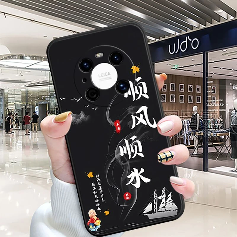 华为mate40pro手机壳NOH-AN00男女新款中国风全包边磨砂保护套女