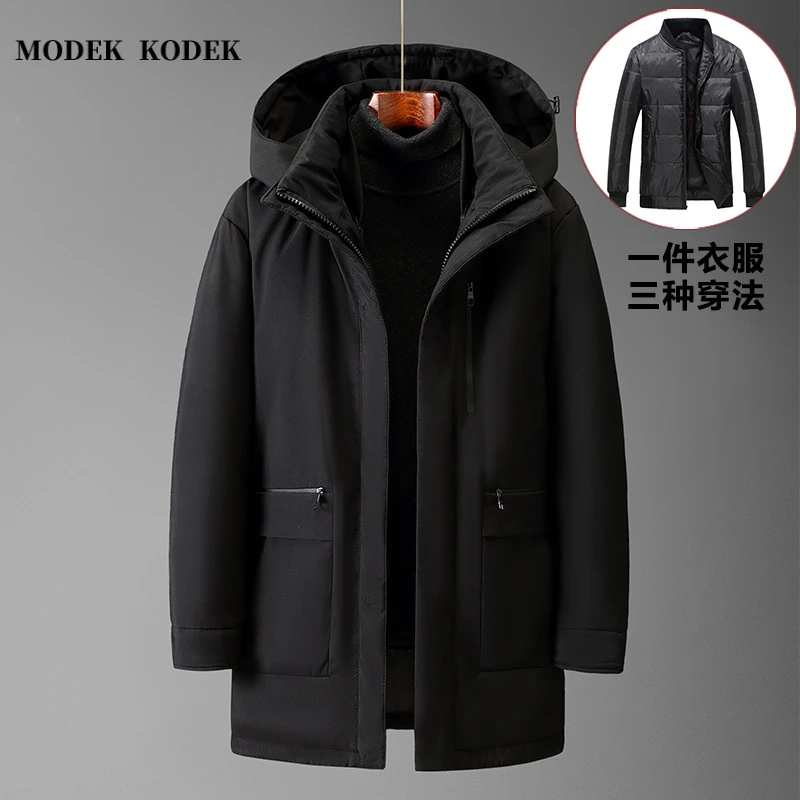 MODEK KODEK时尚高端男长款保暖羽绒服冬季新款百搭商务休闲棉衣