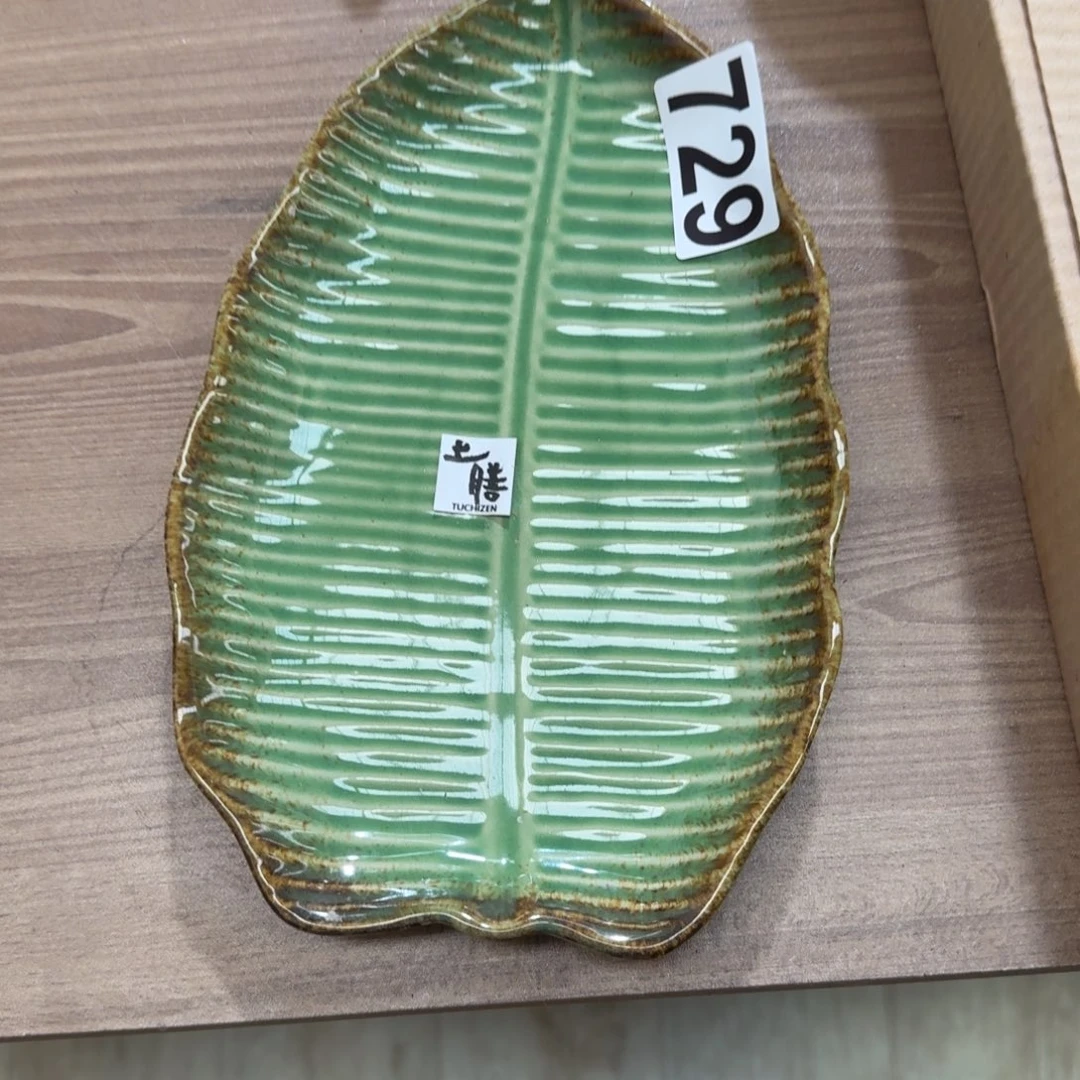 西***米磁州窑买到就是赚到