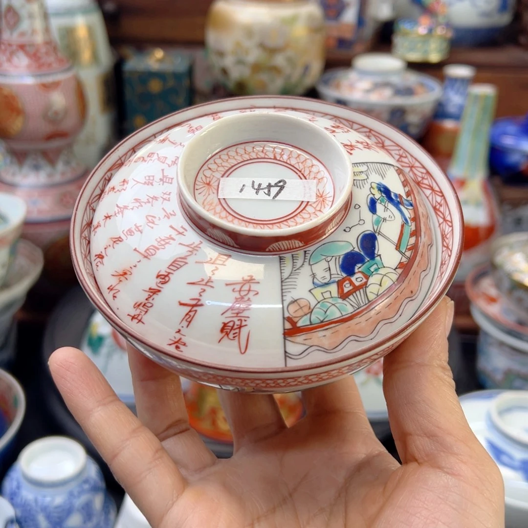 回流式水处理机是由液压系统