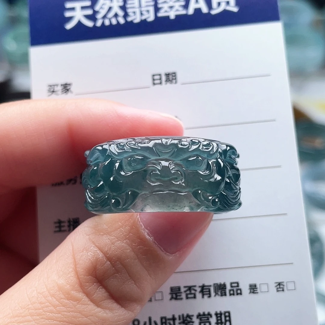 未镶嵌戒指翡翠封**胥翡翠