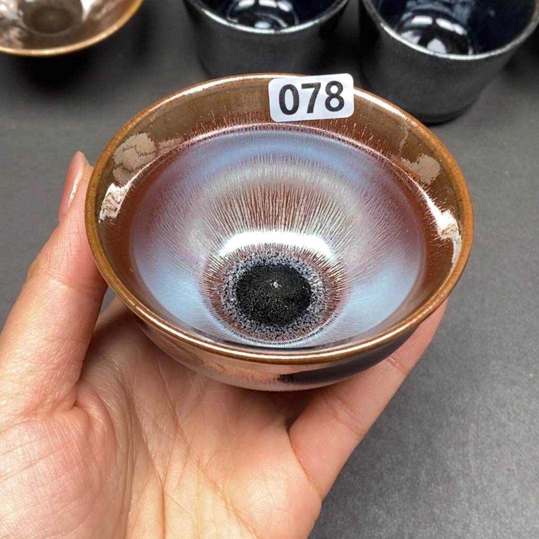 茶盏建窑建盏主人杯78