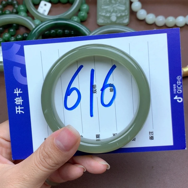 未镶嵌手镯和田玉56