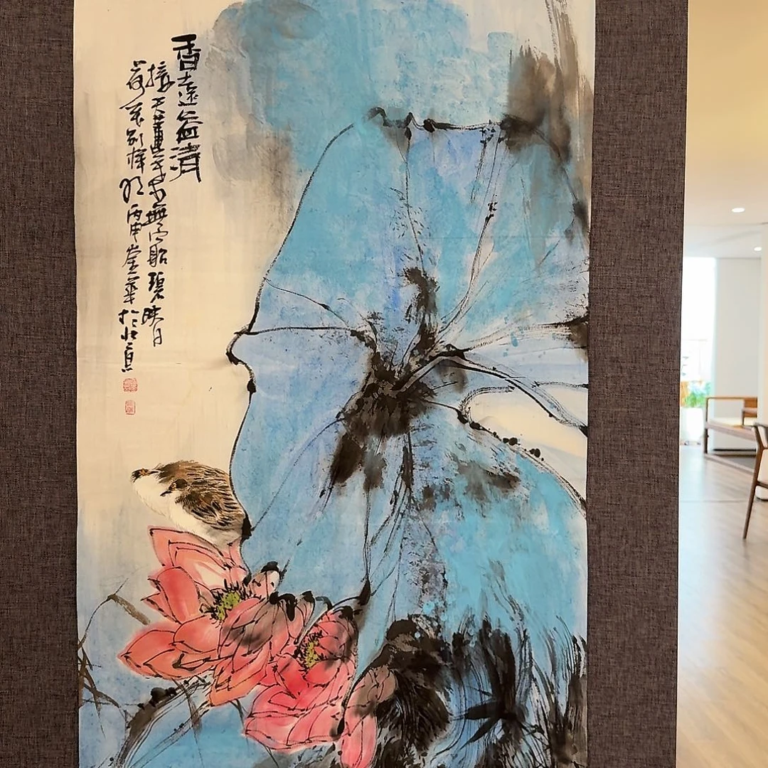 国画恽崟华老师作品画作