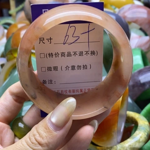 未镶嵌手镯石英质玉