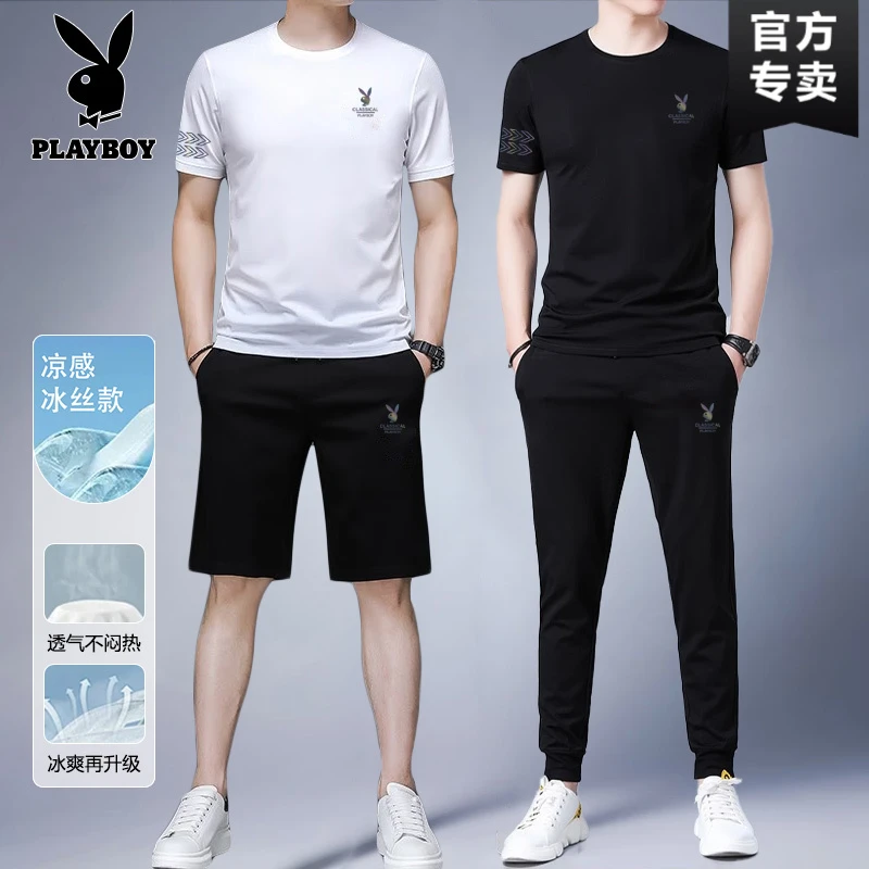 PLAYBOY/花花公子冰丝男士短袖体恤五分裤两件套夏圆领运动服套装