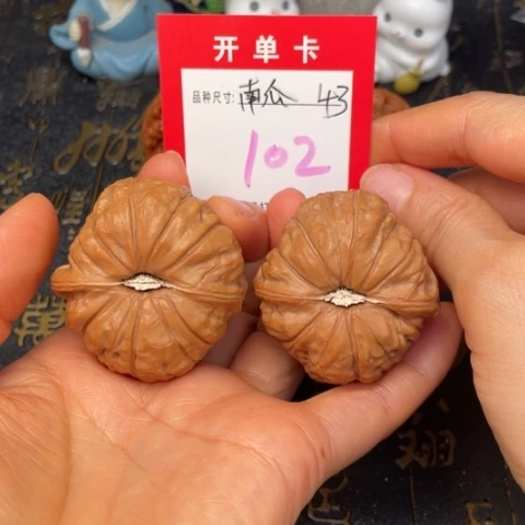 吊坠文玩核桃，文笔不精