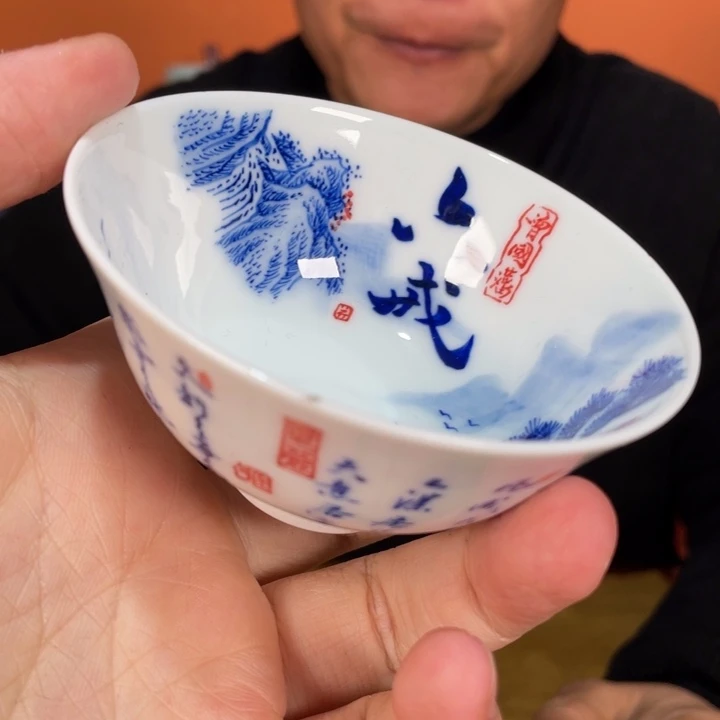 福利来啦，福利来啦杯