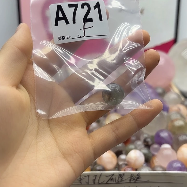 桔***、紫晶珠宝半成品未镶嵌721