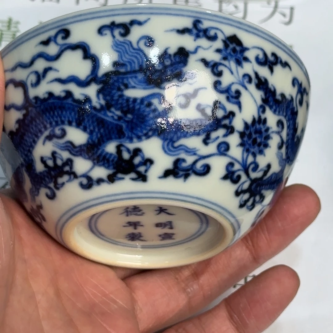 瓷杯子当代仿古精品全手工