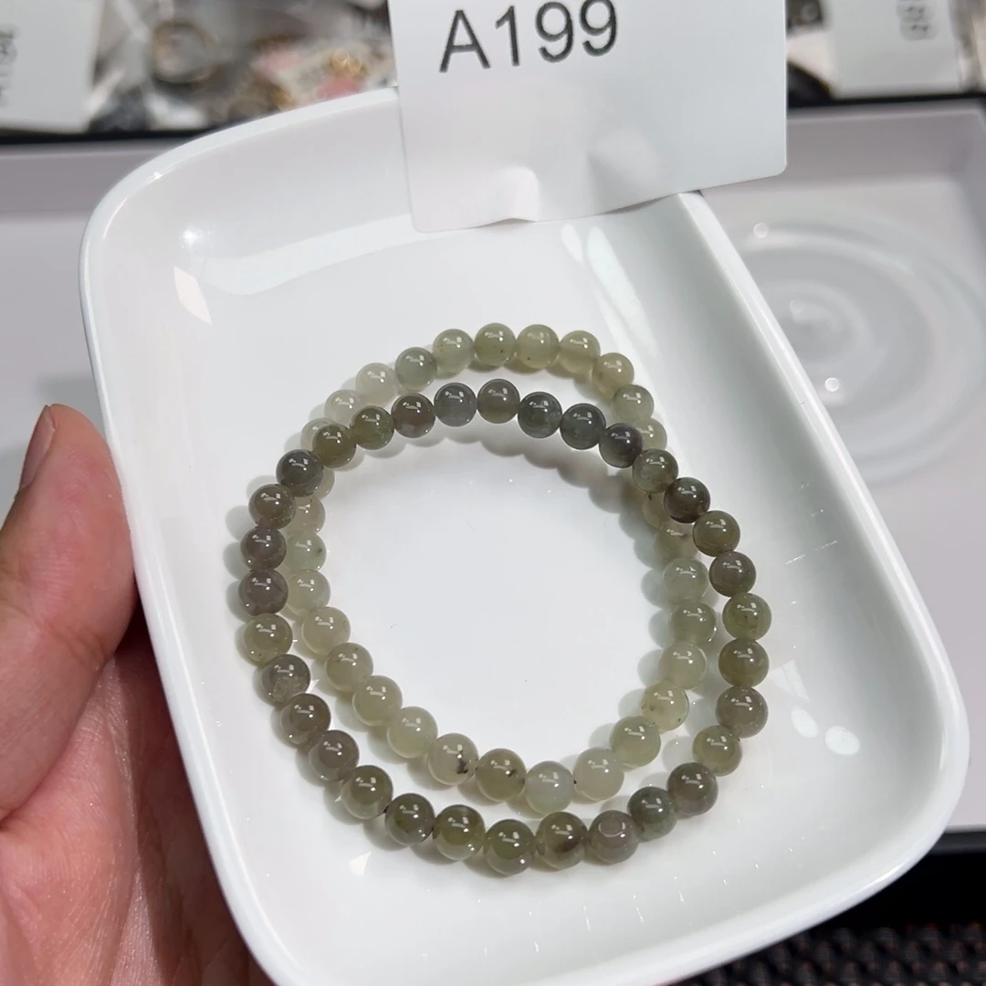 和田玉（糖玉）未镶嵌珠宝半成品A199