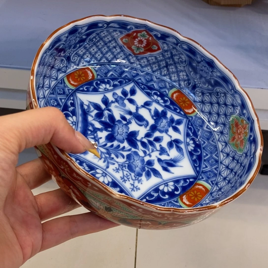 瓷片16 厘米——小杨瓷器瓷器