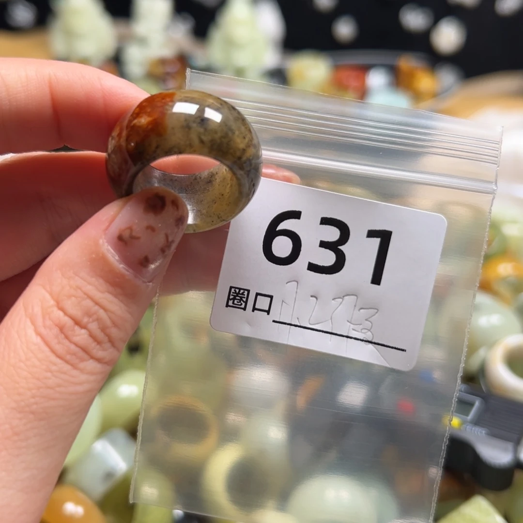 ❥***ʔ蛇纹石玉未镶嵌戒指