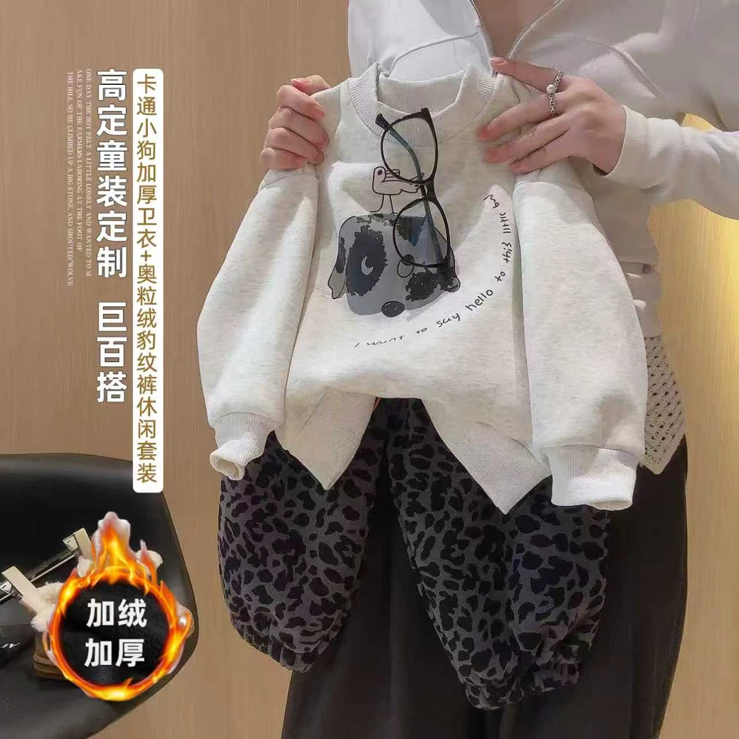 【加绒 加厚】秋冬套头豹纹厚款休闲套装适用性别秋冬款