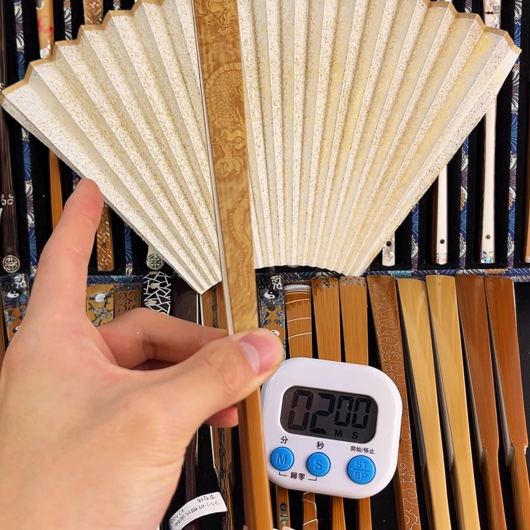 墨***人扇子健健康康平平安安