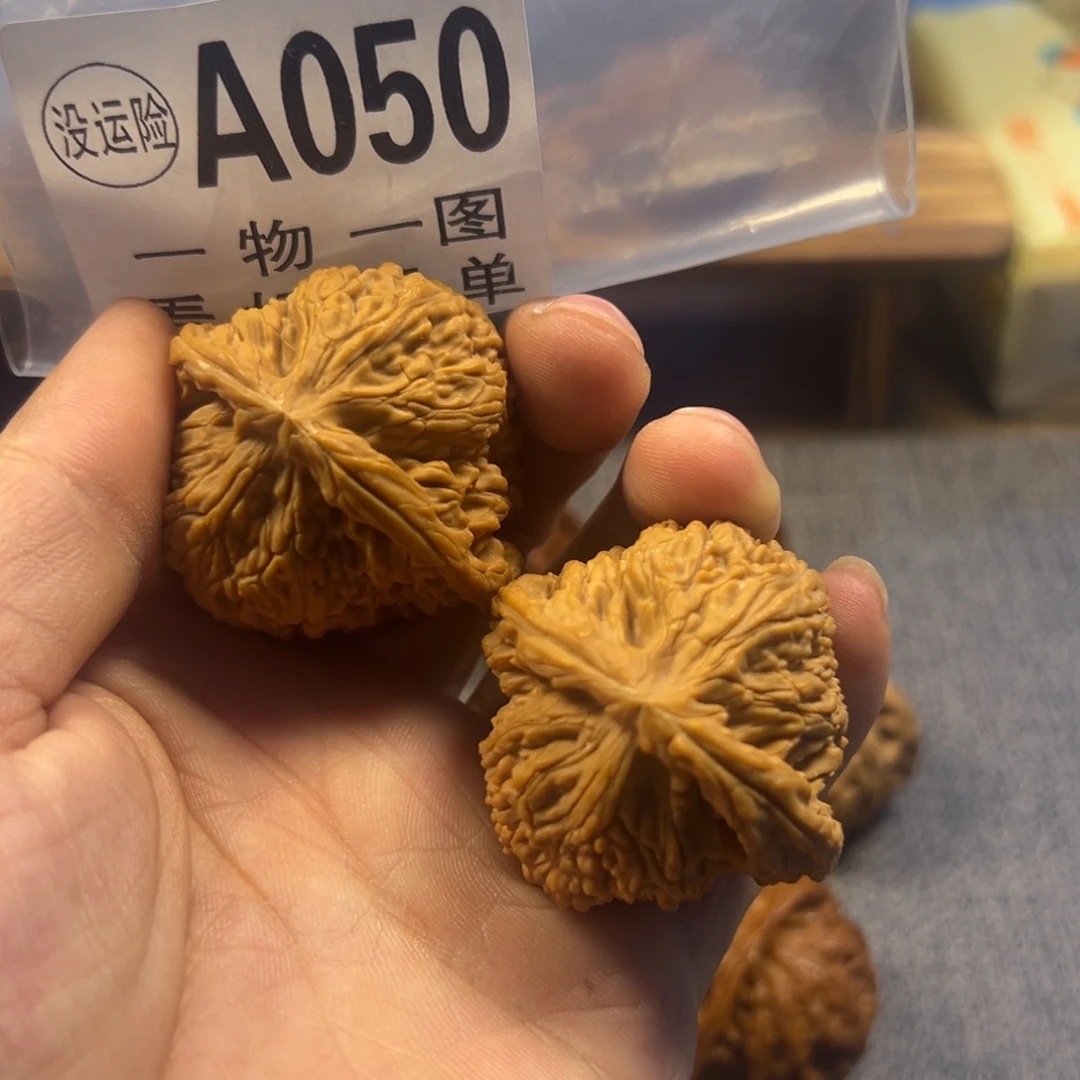 桃核吊坠文玩核桃