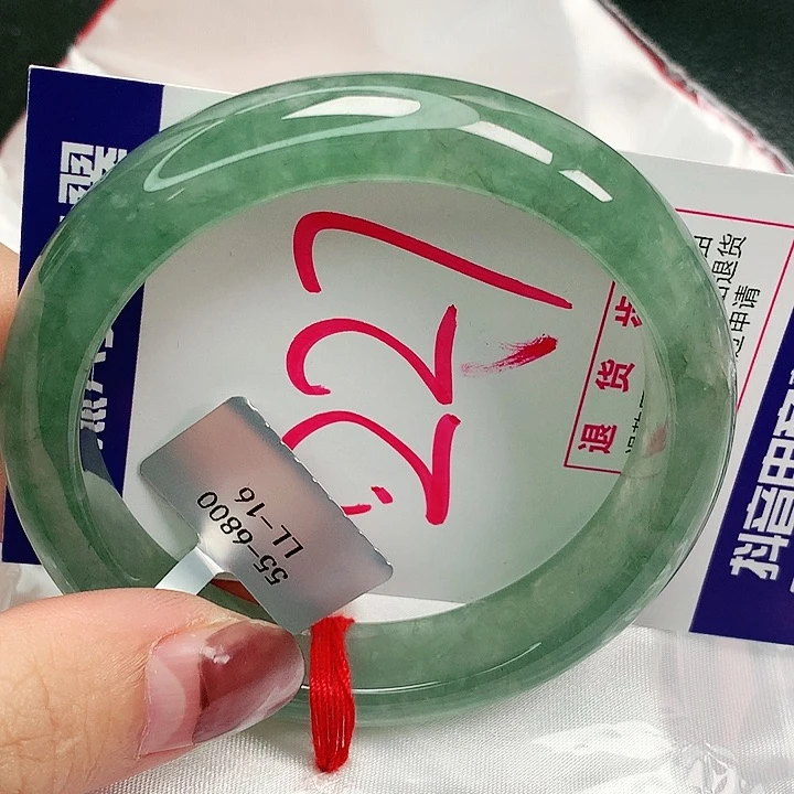 翡翠手镯未镶嵌55圈缅甸天然翡翠A货