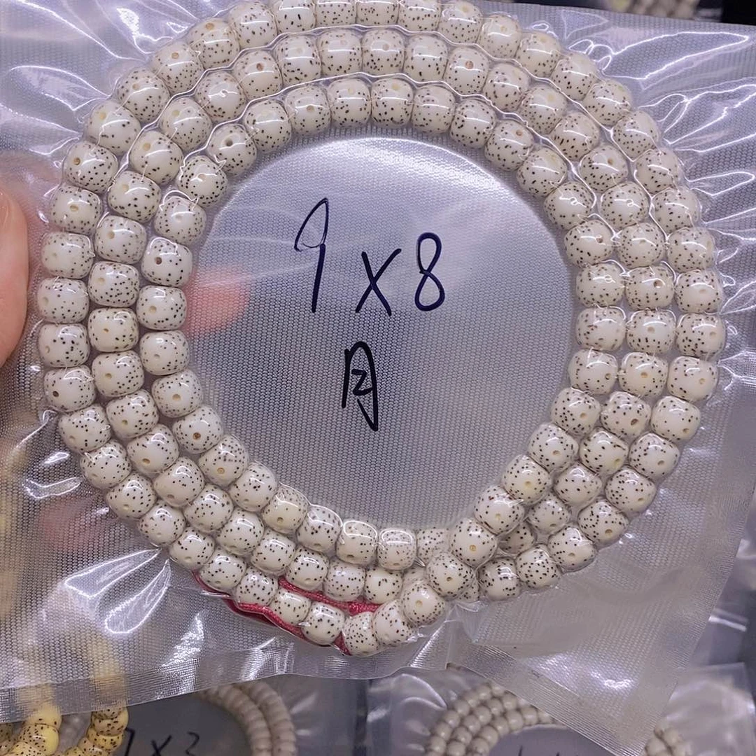 星月菩提手串陳*莫星月菩提