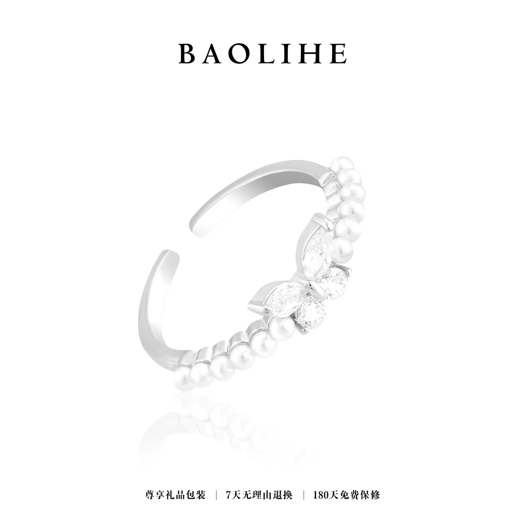 铜合金锆石戒指 镀K金  小巧银色蝴蝶 开口可调节戒指J1668