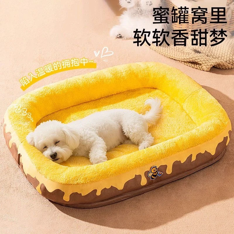 狗窝四季通用可拆洗狗床狗垫子中小型犬泰迪柴犬狗狗睡觉的窝猫窝