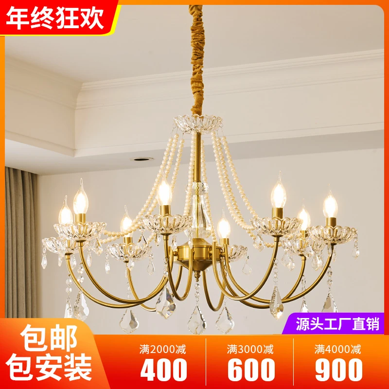 美式复古水晶灯客厅奢华高档欧式蜡烛灯卧室餐厅大气法式水晶吊灯