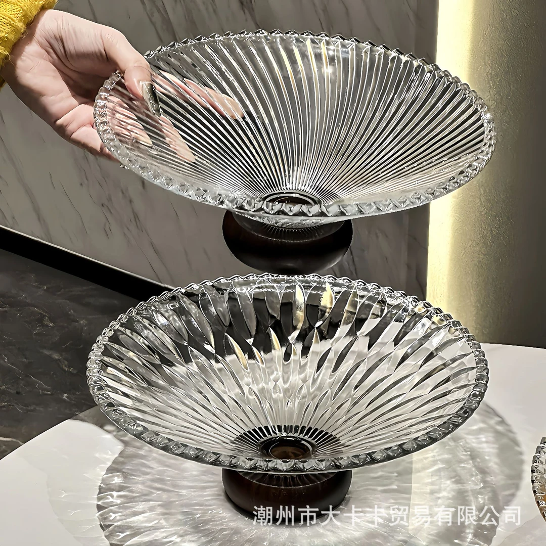 玻璃水果盘高级感家用果盘轻奢糖果盘子前台零食实木托盘水果摆盘