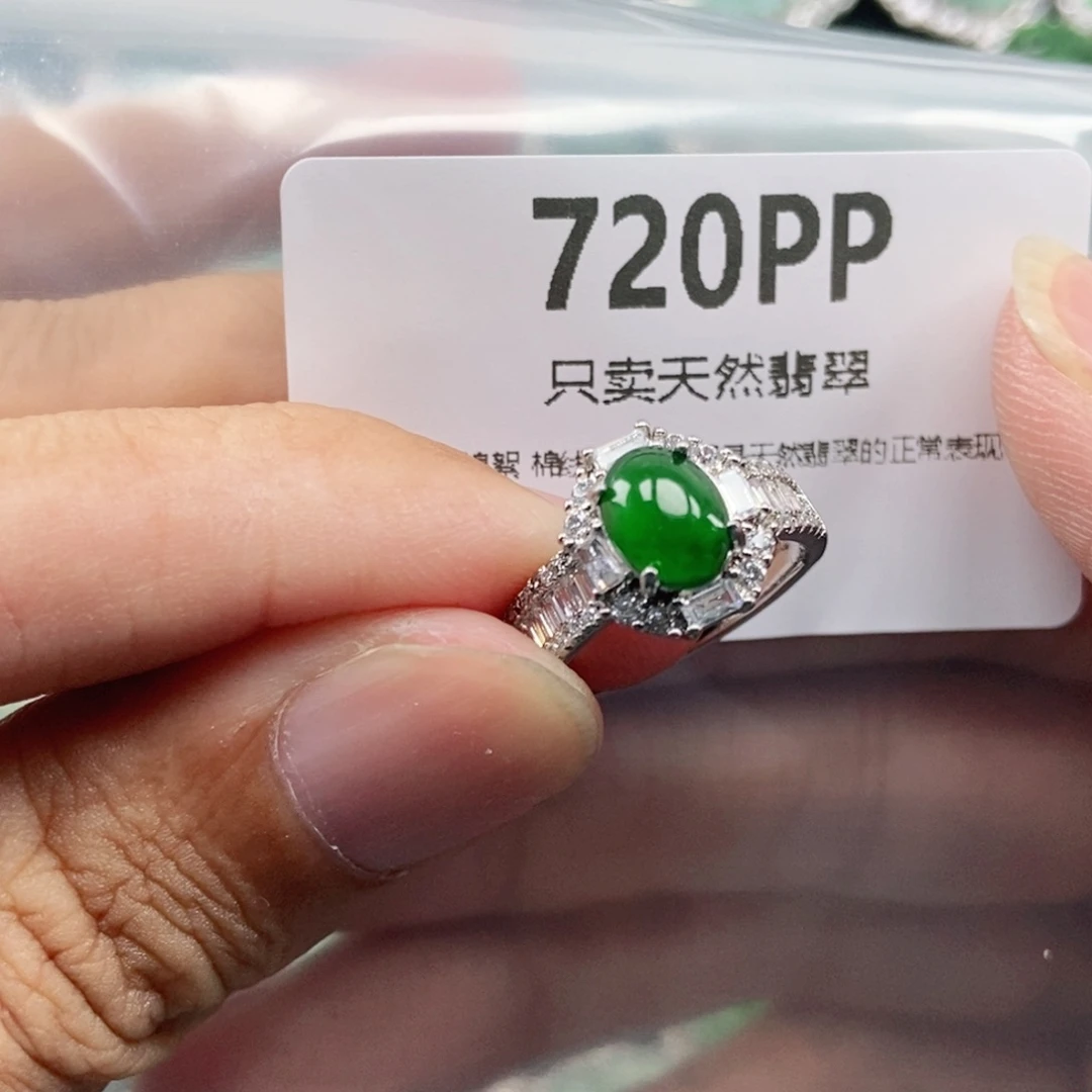 【闪购商品】颈饰未镶嵌翡翠
