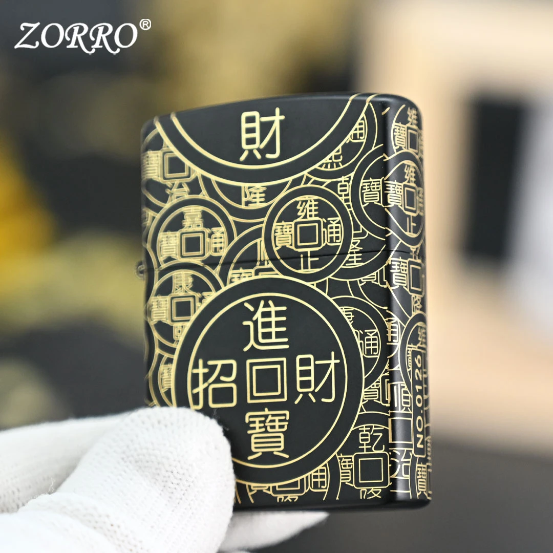 佐罗煤油防风打火机Z902-HQSGB原铜黑漆五帝钱男士简约定制送男友
