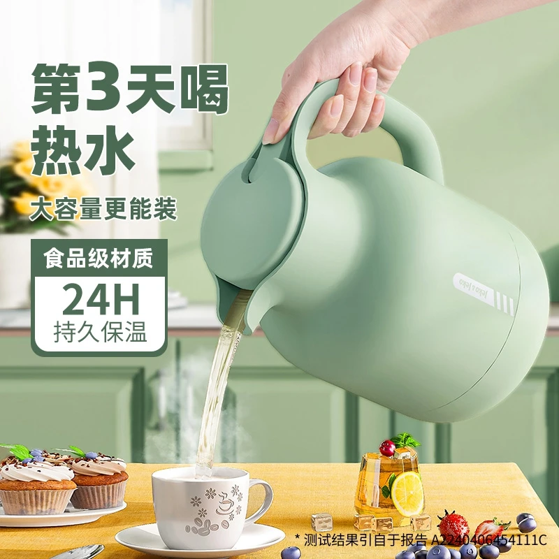 jeko小型持久开水保温壶暧瓶便携学生宿舍大容量开水保温瓶热水瓶