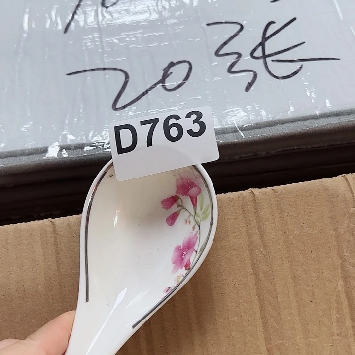 紫砂紫砂清货,不退不换,不卡单
