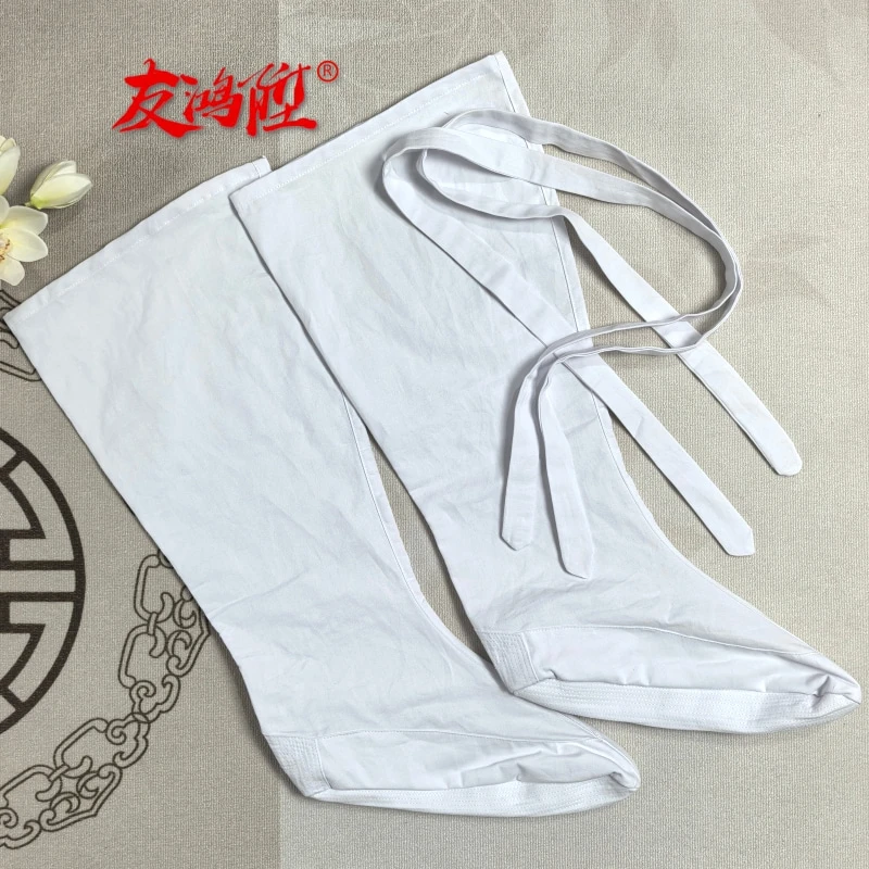 友鸿升武当袜子汉服布袜独立系带高筒袜纯棉太极袜古装传统云袜