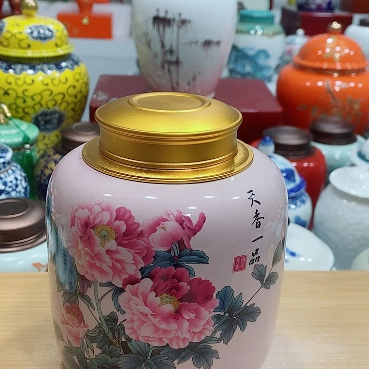 储存罐茶叶罐密封罐