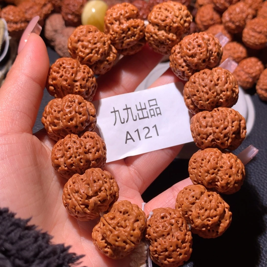 金刚菩提手串九**524+定制醉梅花