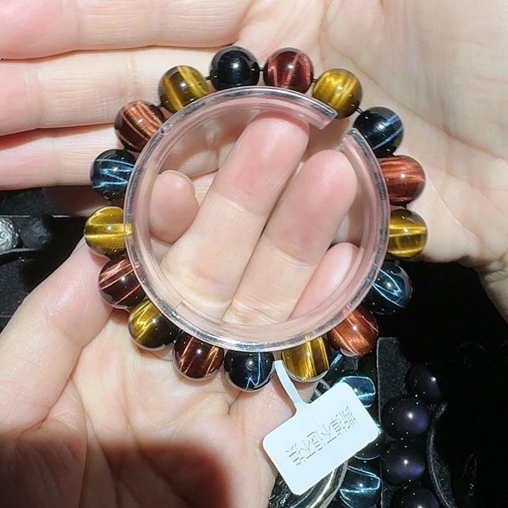 开***子木变石未镶嵌手饰