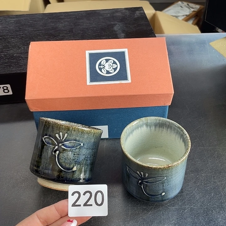 顺和堂精品一对杯子