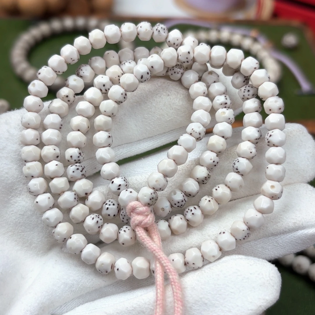 吊坠星月菩提6改骨瓷白无相108双金标