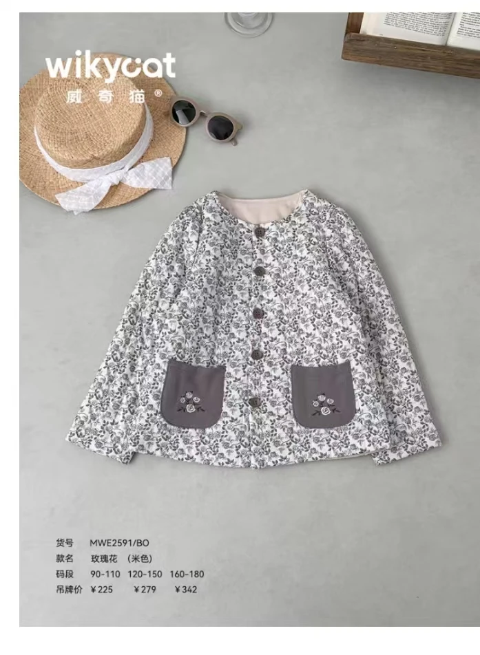 2025新款小童棉袄 夹棉套装